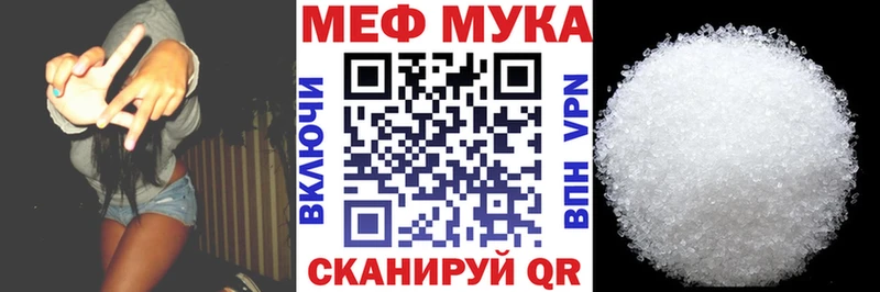 Наркотические вещества Великий Новгород Кокаин  МАРИХУАНА  Меф  СК  АМФЕТАМИН  ГАШ 