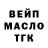 Метадон VHQ art blood