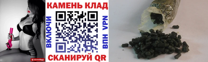 Гашиш ice o lator  где можно купить наркотик  Великий Новгород 