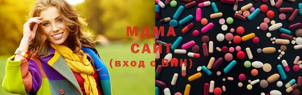 кокаин колумбия Богородск