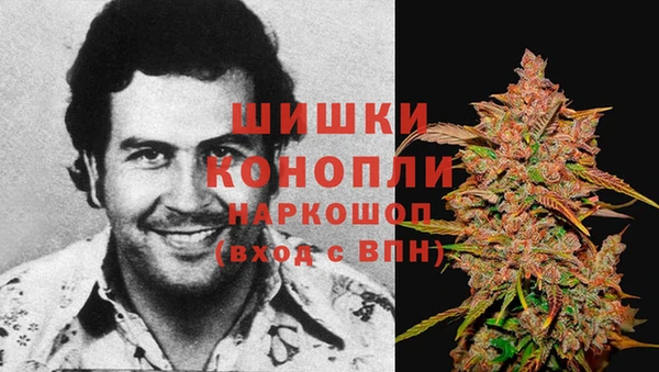кокаин колумбия Богородск