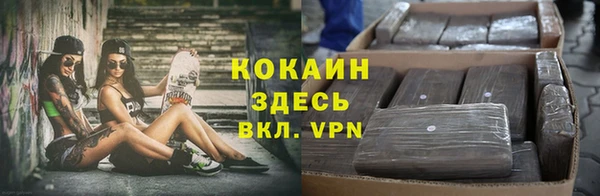 a pvp Бронницы