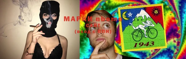 спиды Богданович