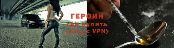 спиды Богданович