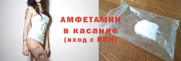 спиды Богданович