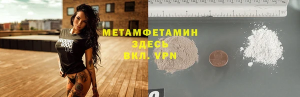 кокаин колумбия Богородск