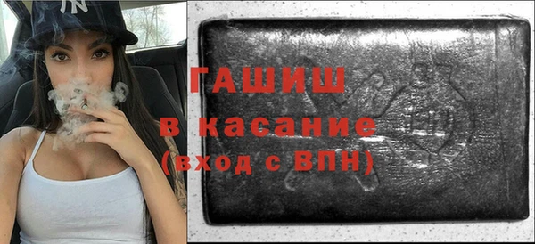 кокаин колумбия Богородск
