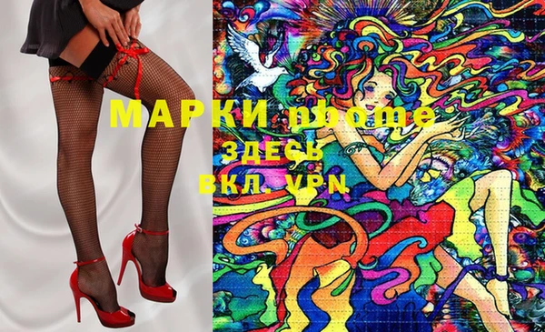 спиды Богданович