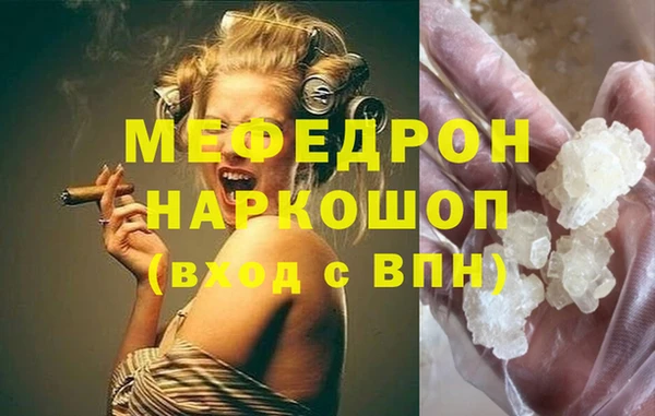 спиды Богданович