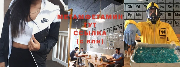 спиды Богданович