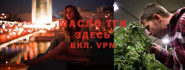 спиды Богданович