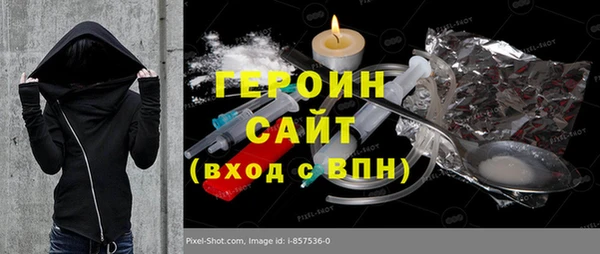 спиды Богданович