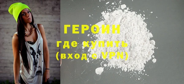 спиды Богданович