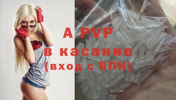 кокаин колумбия Богородск