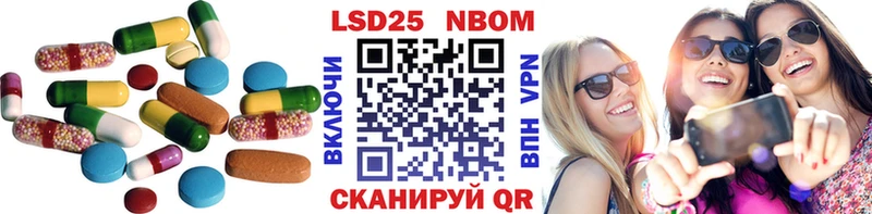 Лсд 25 экстази ecstasy  ссылка на мегу вход  Великий Новгород 
