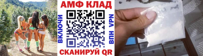 где можно купить наркотик  Великий Новгород  Метамфетамин Methamphetamine 