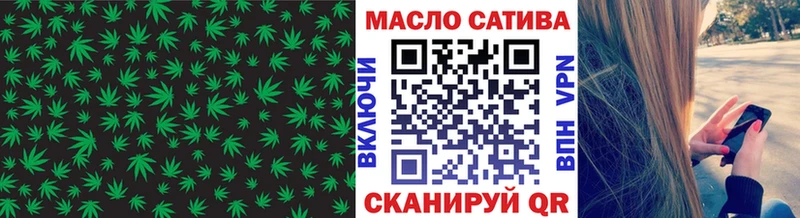 ТГК жижа  ссылка на мегу tor  Великий Новгород 