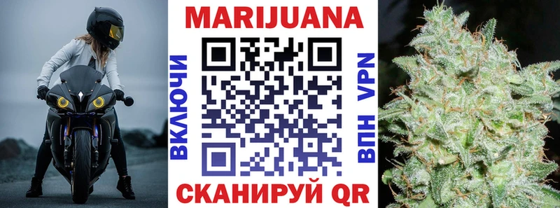 Шишки марихуана Amnesia Великий Новгород